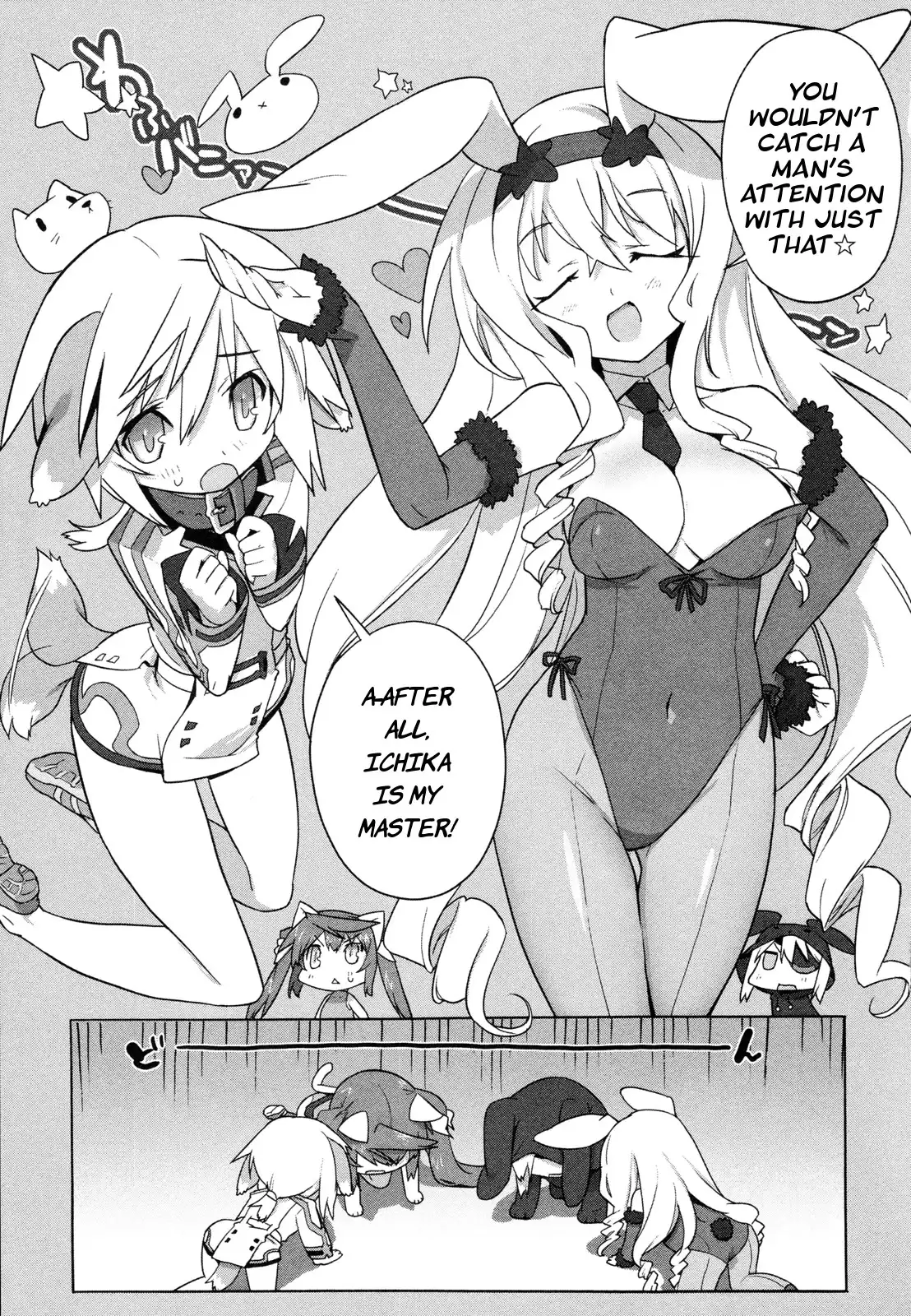 Infinite Stratos - Official Anthology Comic Chapter 3 6